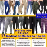 Pacote Moldes Calças Femininas em PDF